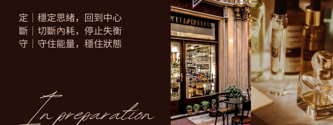 從原料到氣味｜CLORÉA堅持純淨調香的每一個細節