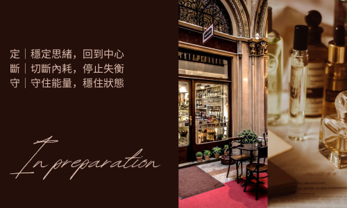 從原料到氣味｜CLORÉA堅持純淨調香的每一個細節