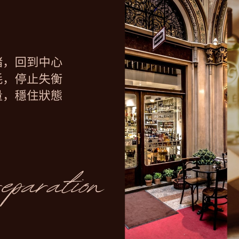 從原料到氣味｜CLORÉA堅持純淨調香的每一個細節